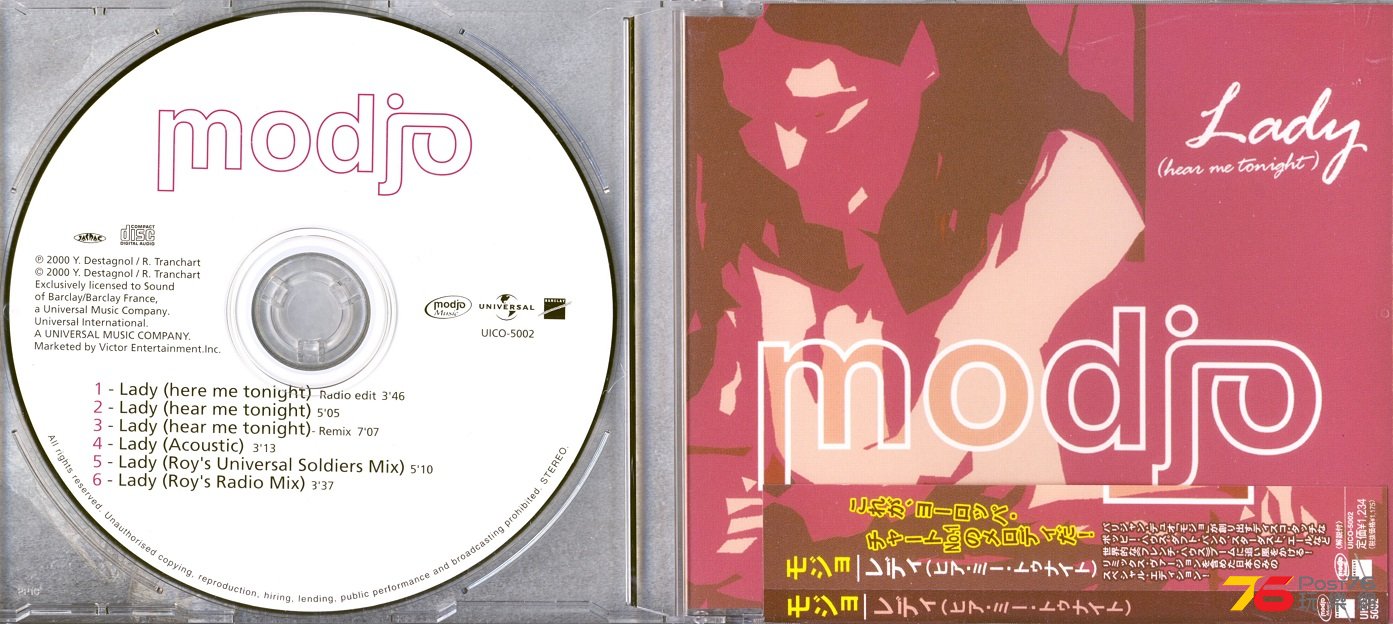 modjo00lady.jpg