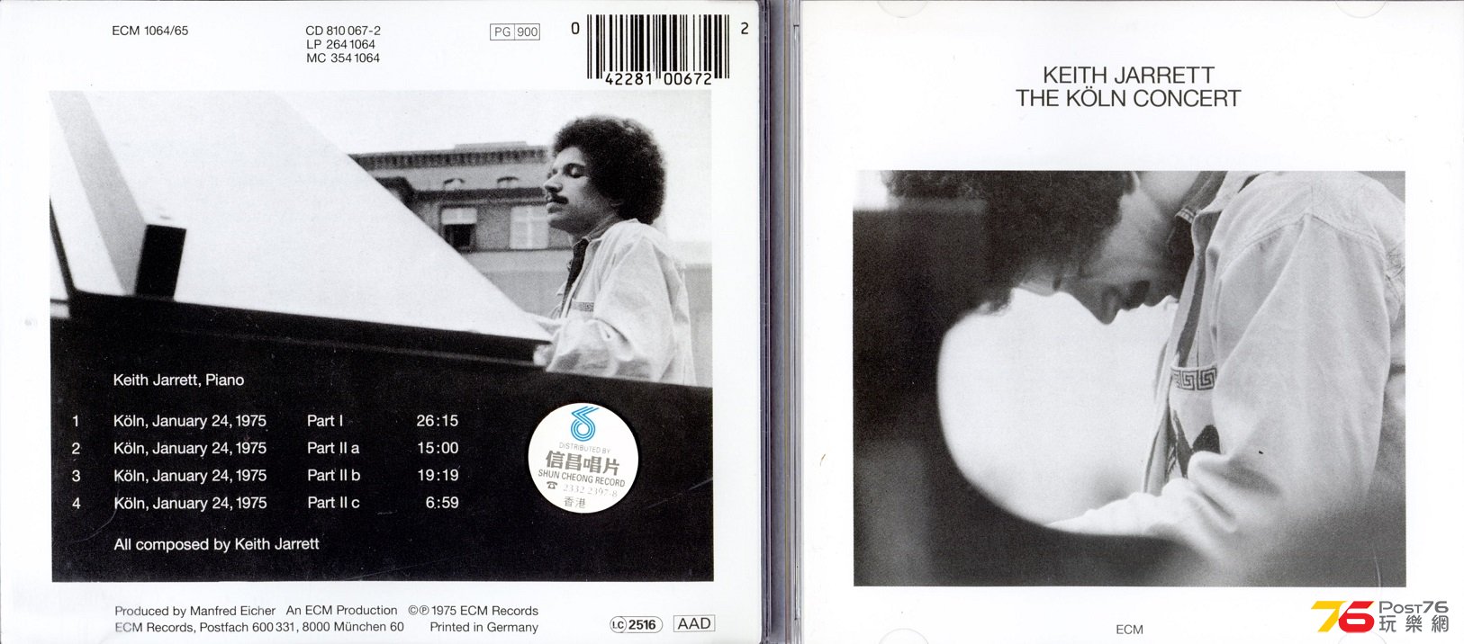 keithJarrett75kolnConcert.jpg