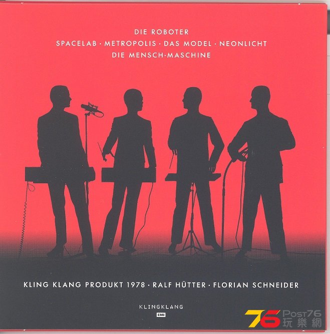 kraftwerk2009manMachine2 001.jpg