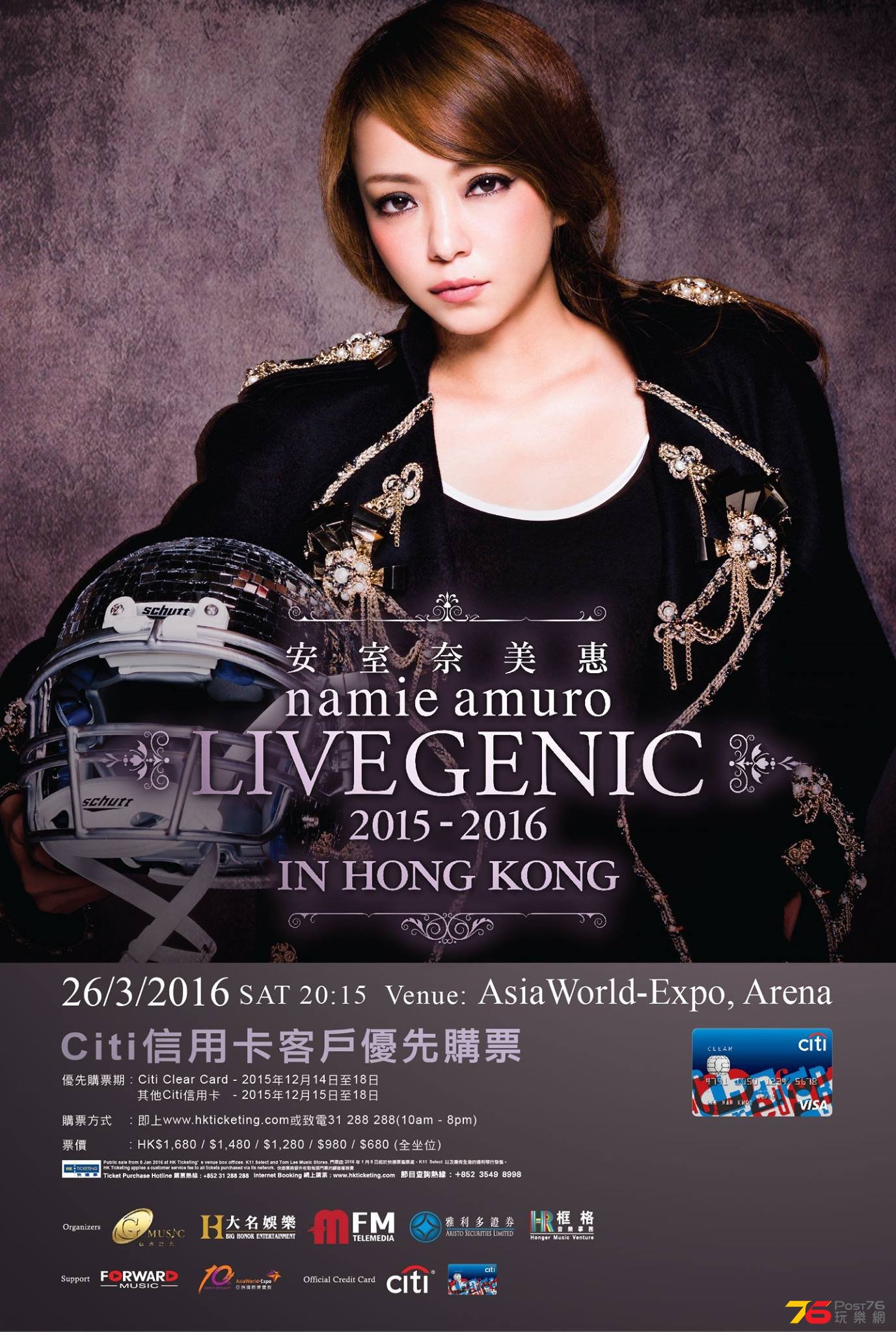 安室奈美惠LIVEGENIC 2015-2016 Blu-ray & DVD#14實物圖- 4K藍光/串流 
