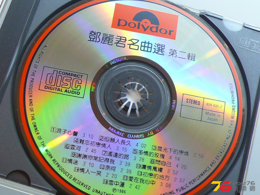P1280700.JPG