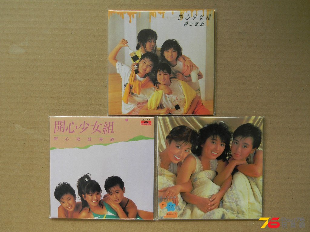 DSCN2658.JPG