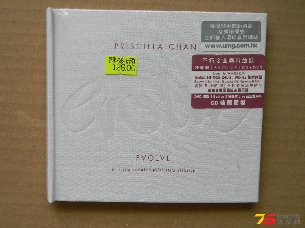 172003xyx58p5v54napapq.jpg