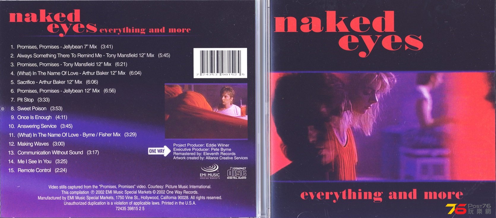 nakedEyes02.jpg