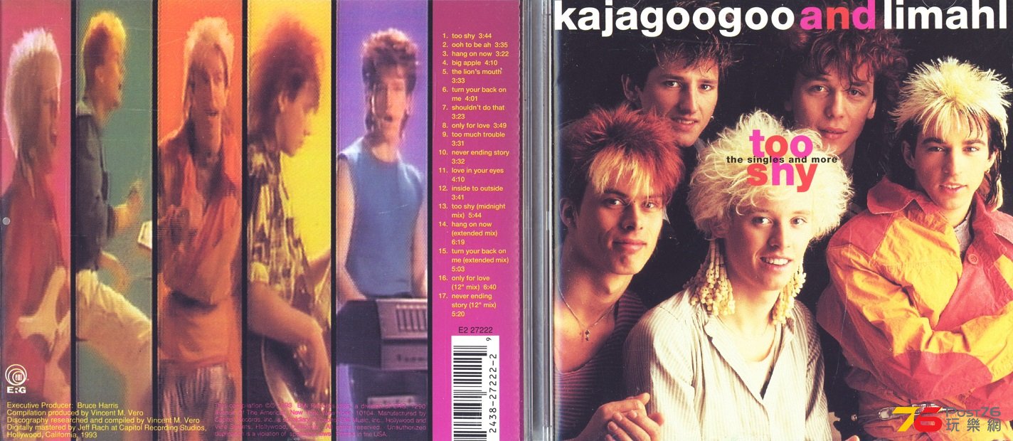 kajagoogooBest93.jpg