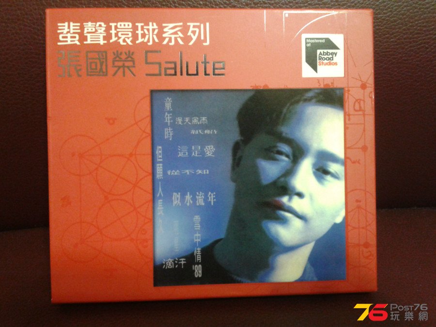 20160102_174547.jpg