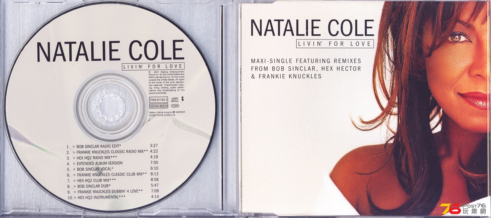 natalieCole01livingForLove.jpg