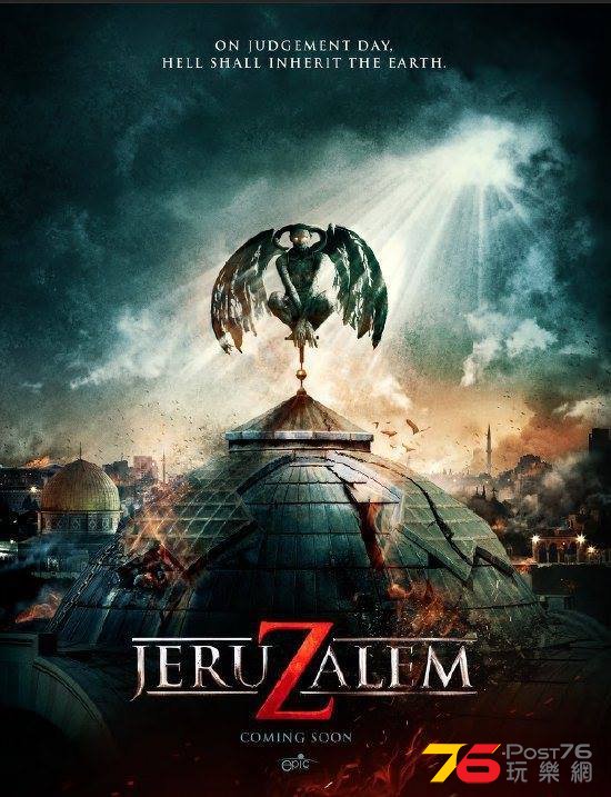 JeruZalem.jpg