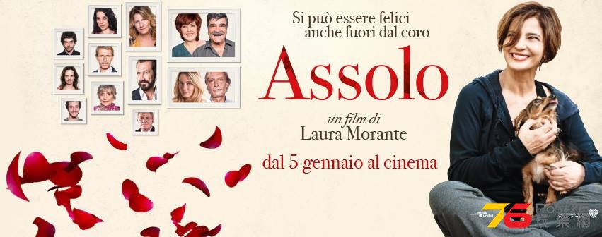 Assolo 2.jpg