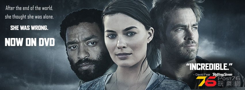 Z for Zachariah.jpg