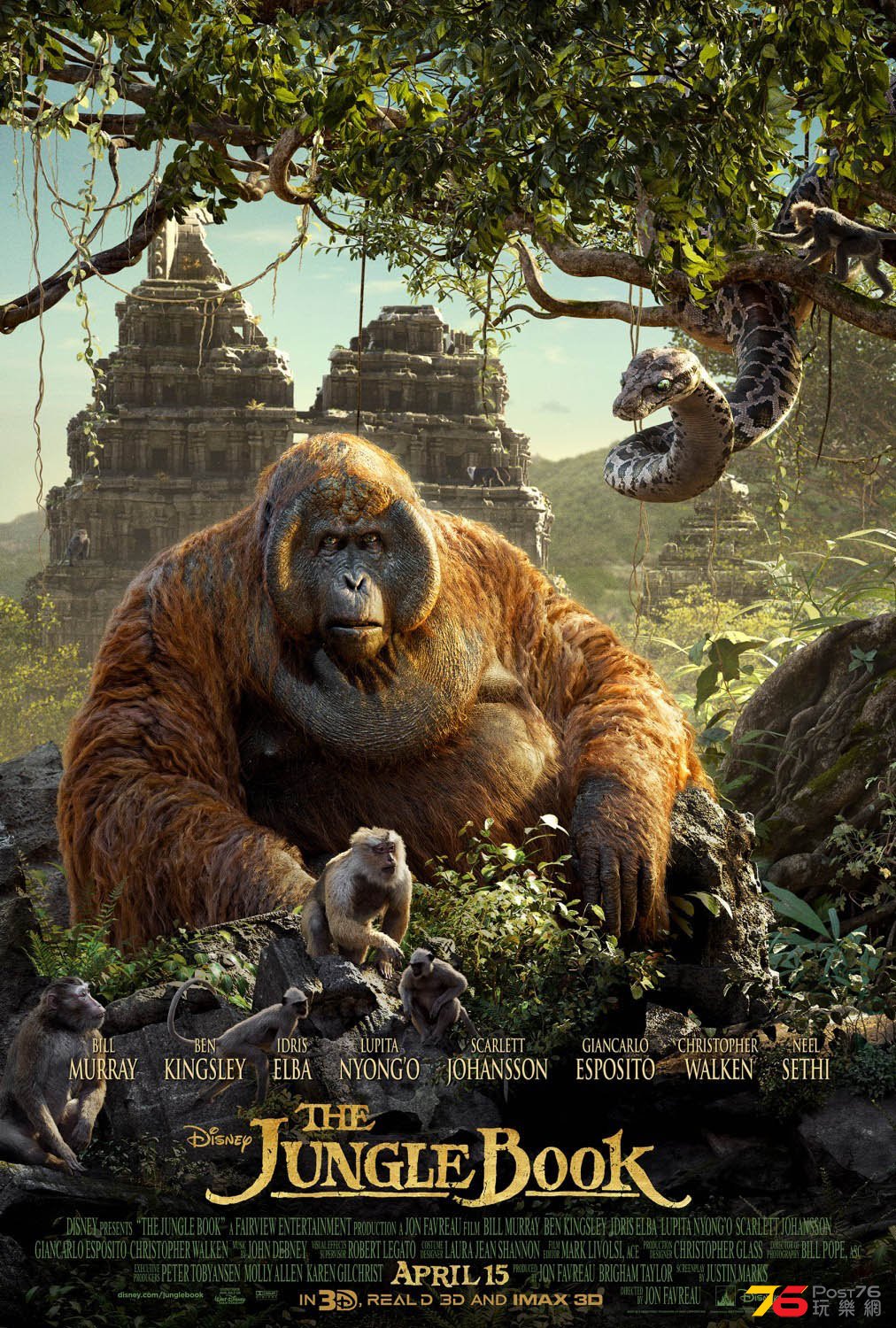junglebook_3.jpg