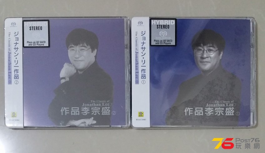 sacd2.jpg