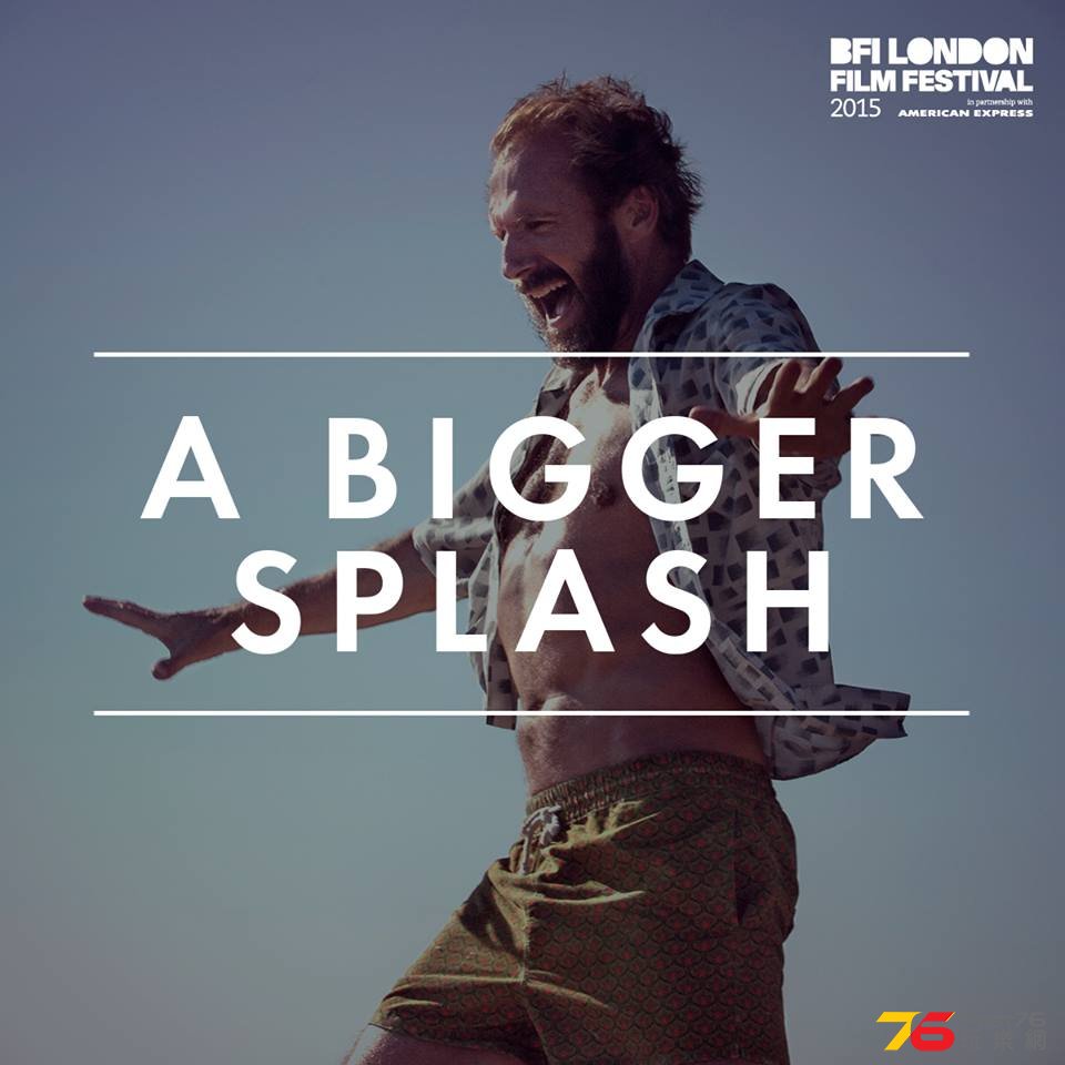 A Bigger Splash.jpg