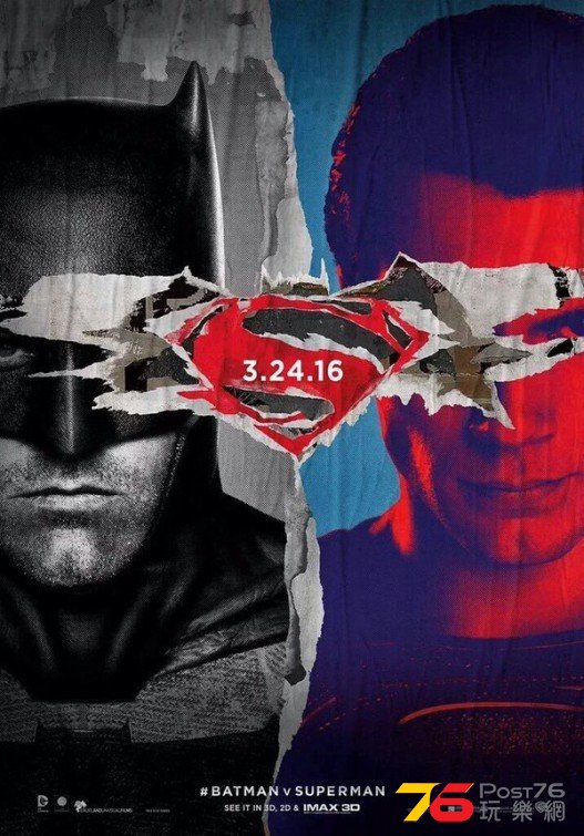 batmanvssuperman_11.jpg