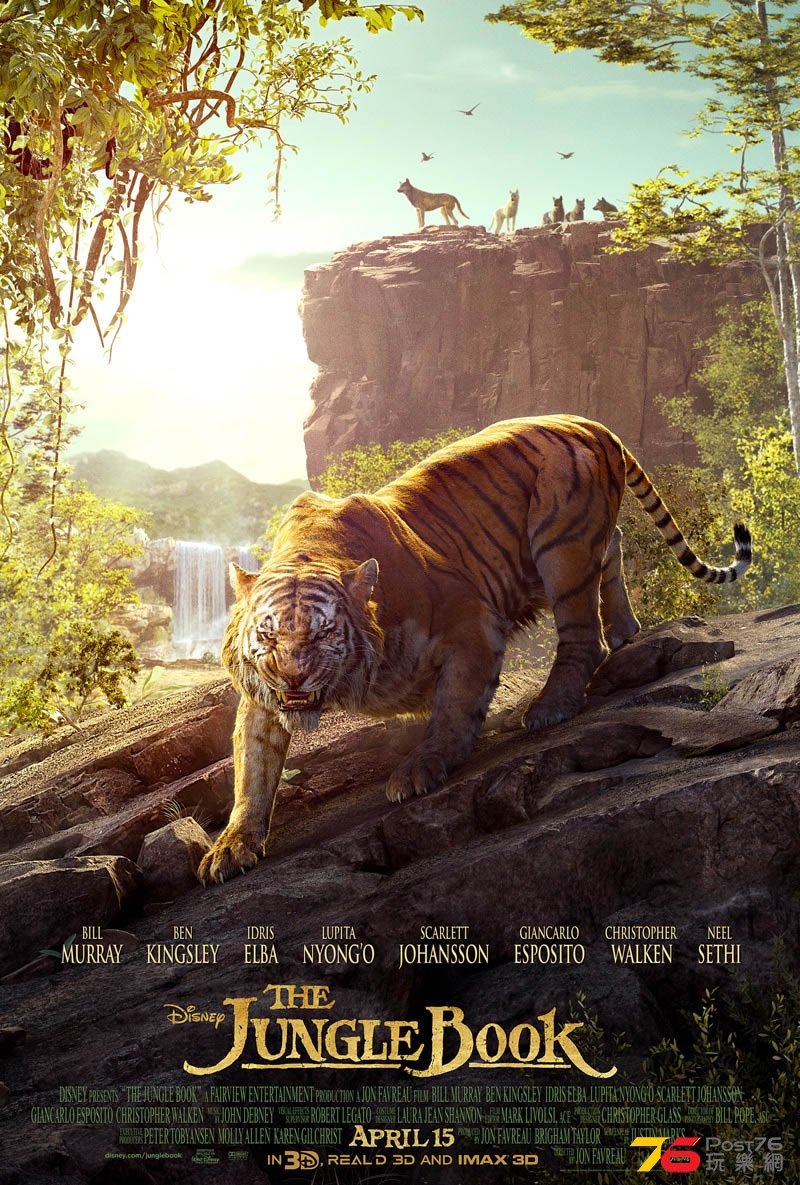 junglebook_4.jpg