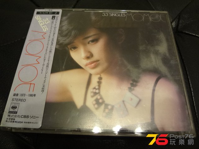 DSC04026.JPG