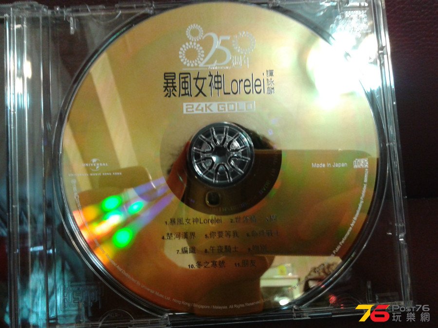 CD%20Cover.jpg