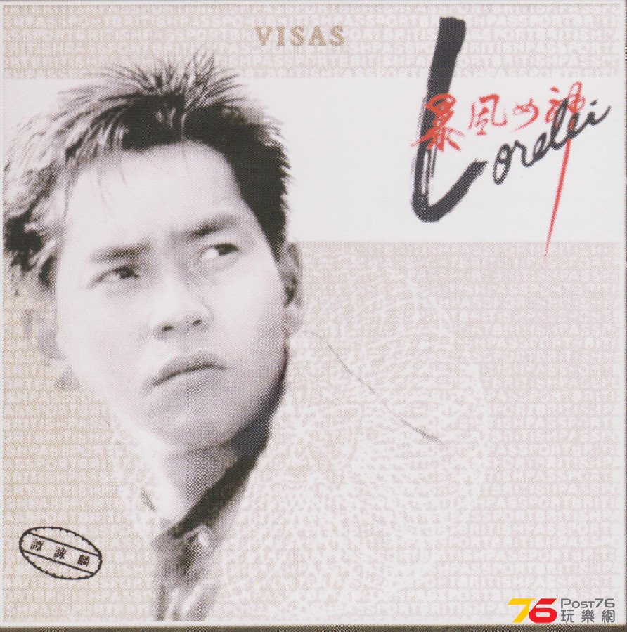 cover.JPG
