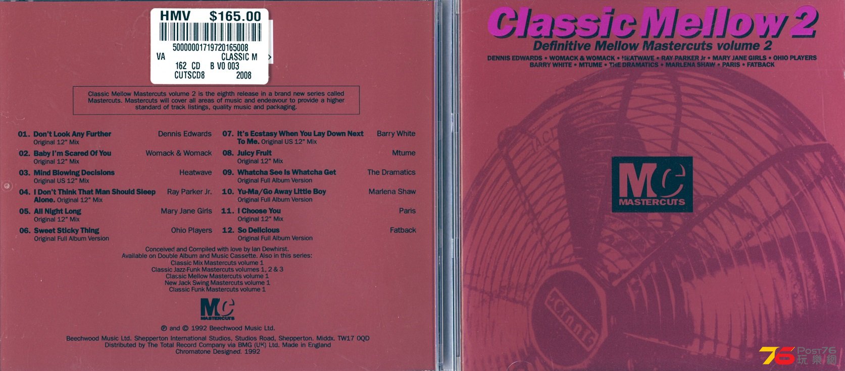 mastercuts92classicMellow.jpg