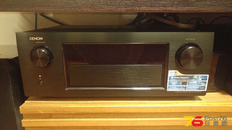 Denon AVR 3313