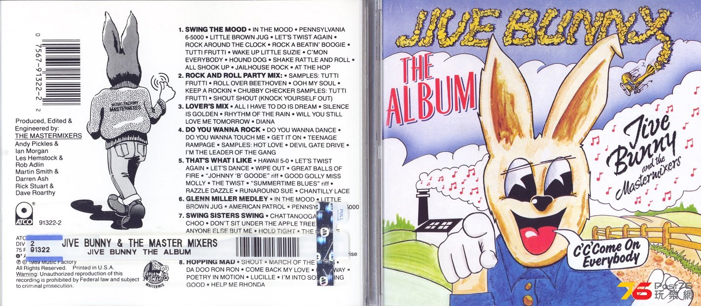 jiveBunny89.jpg