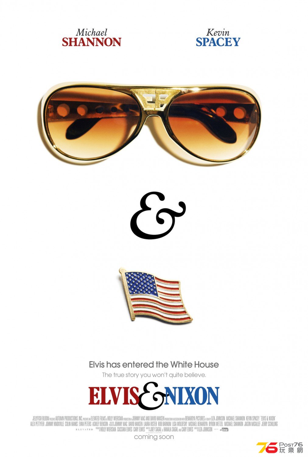 Elvis & Nixon.jpg