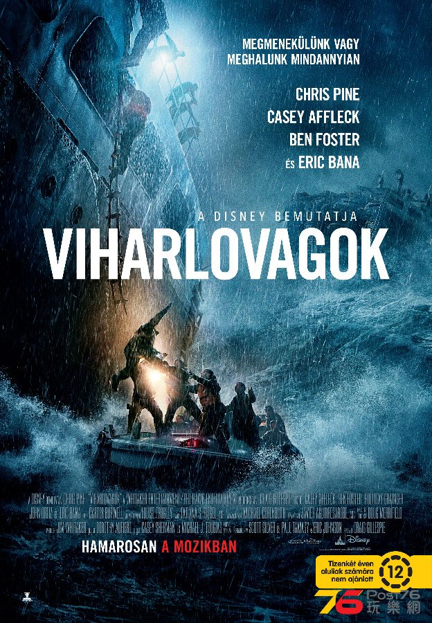 Viharlovagok%201.jpg