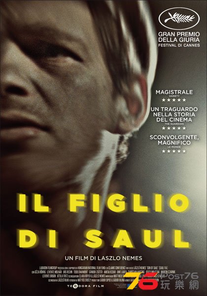 Il figlio di Saul.jpg