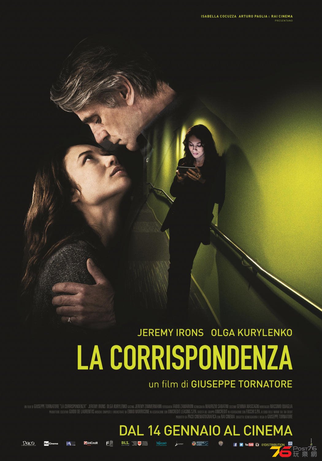 La corrispondenza.jpg