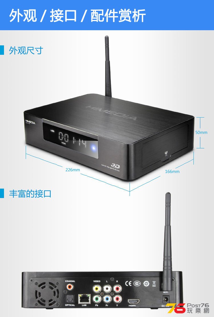 201205280922243655.jpg