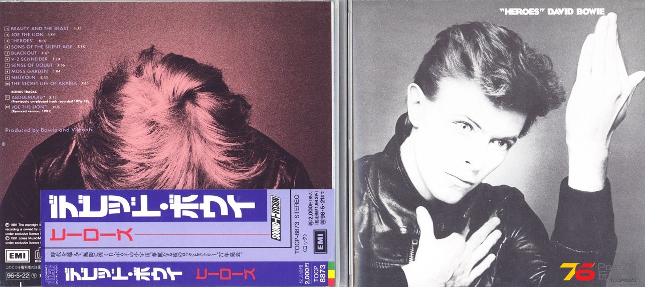 davidBowie91heroes.jpg