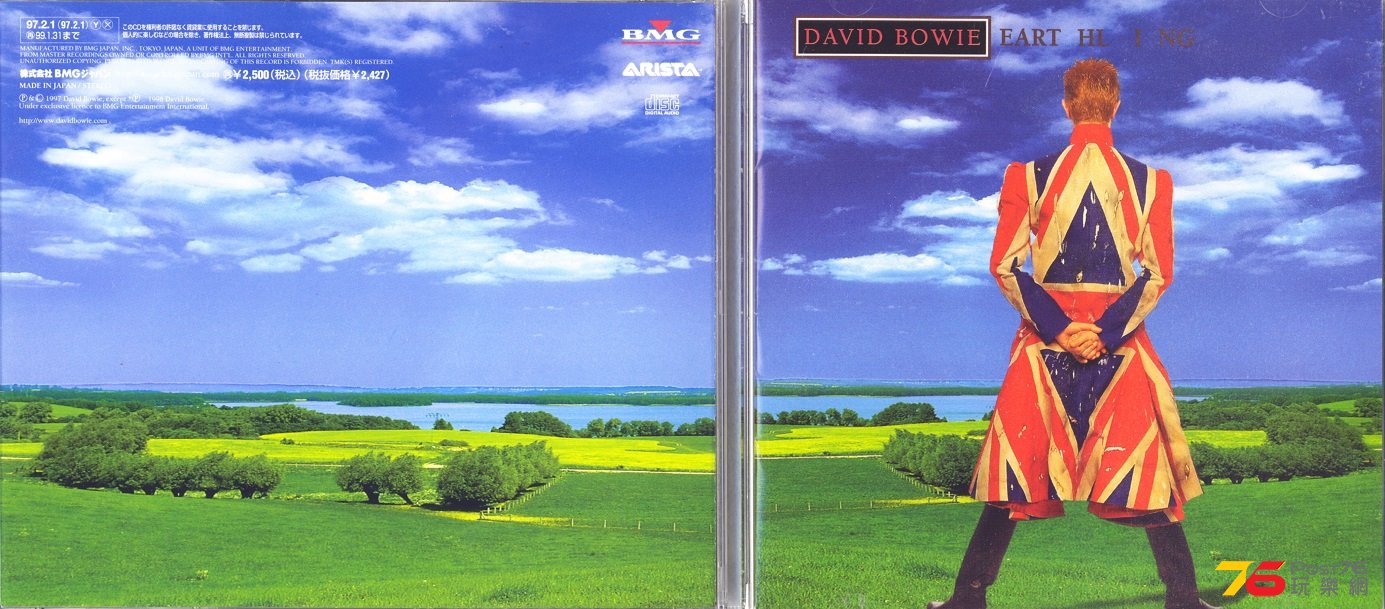 davidBowie97eartHling.jpg
