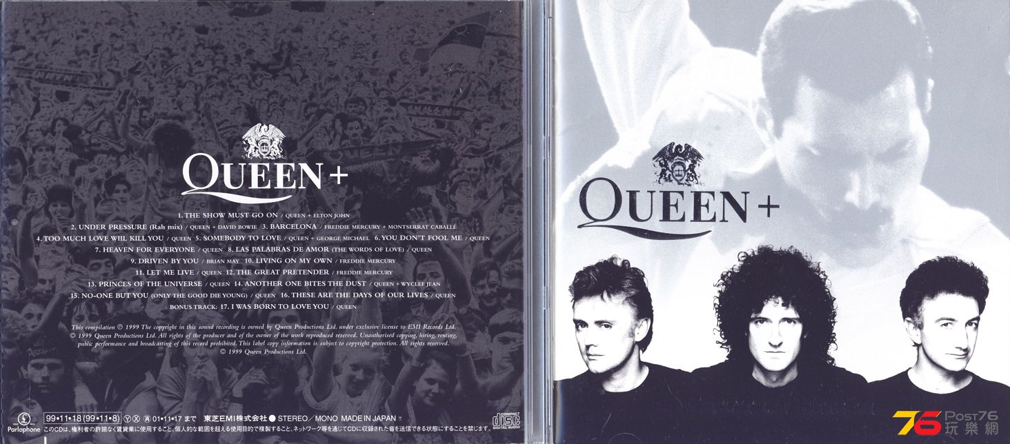 queen99.jpg