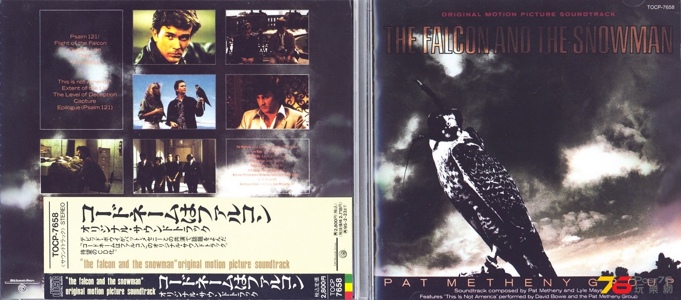 falconNtheSnowmanSoundtrack.jpg