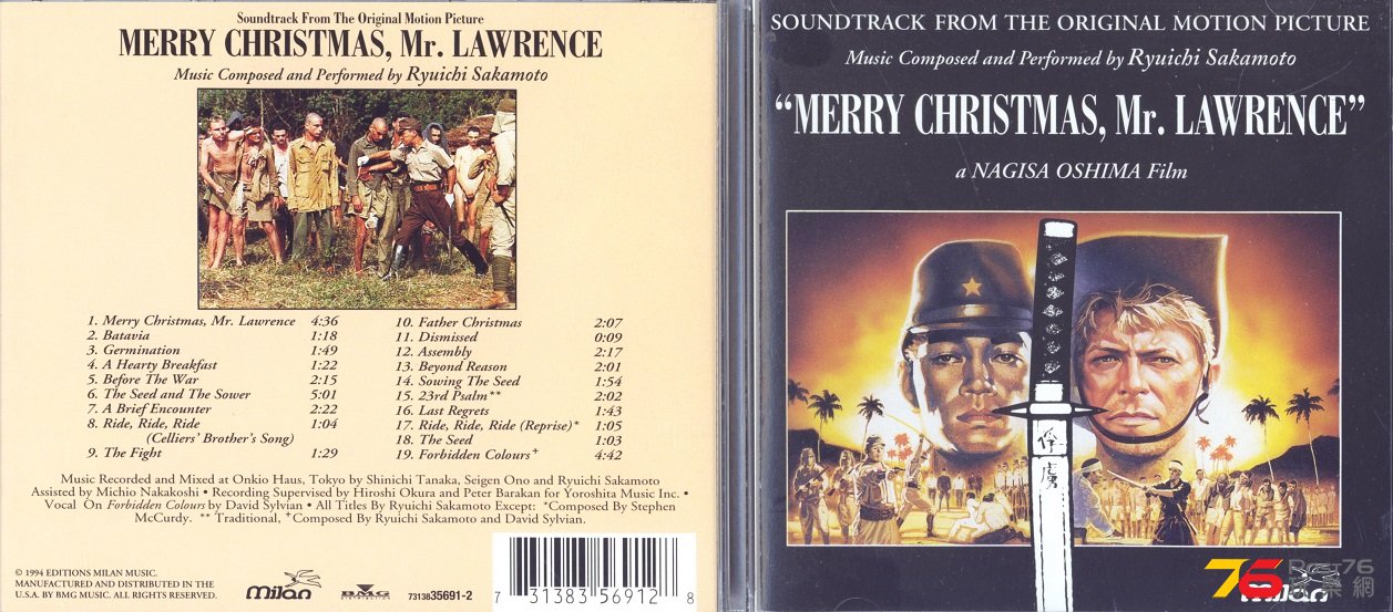 merryChristmasMrLawrenceSoundtrackUS.jpg
