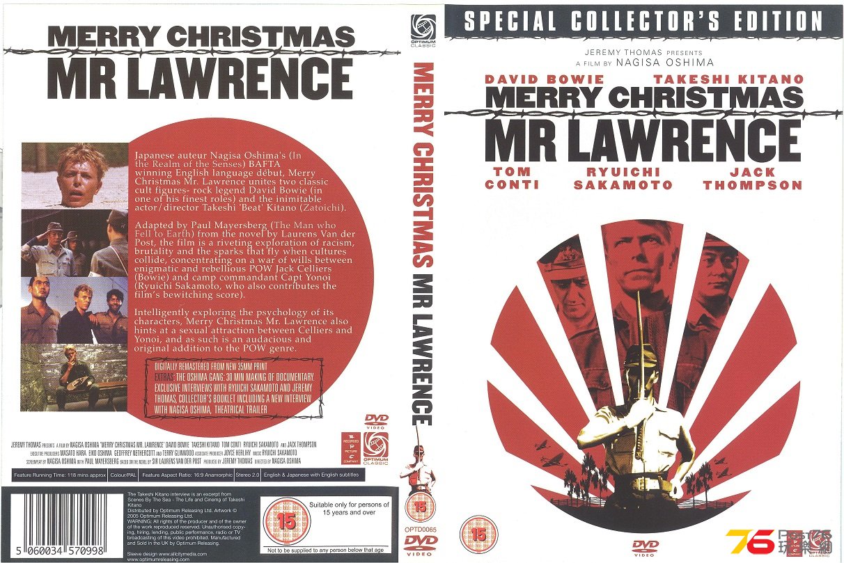 merryChristmasMrLawrence1983r2005 001.jpg