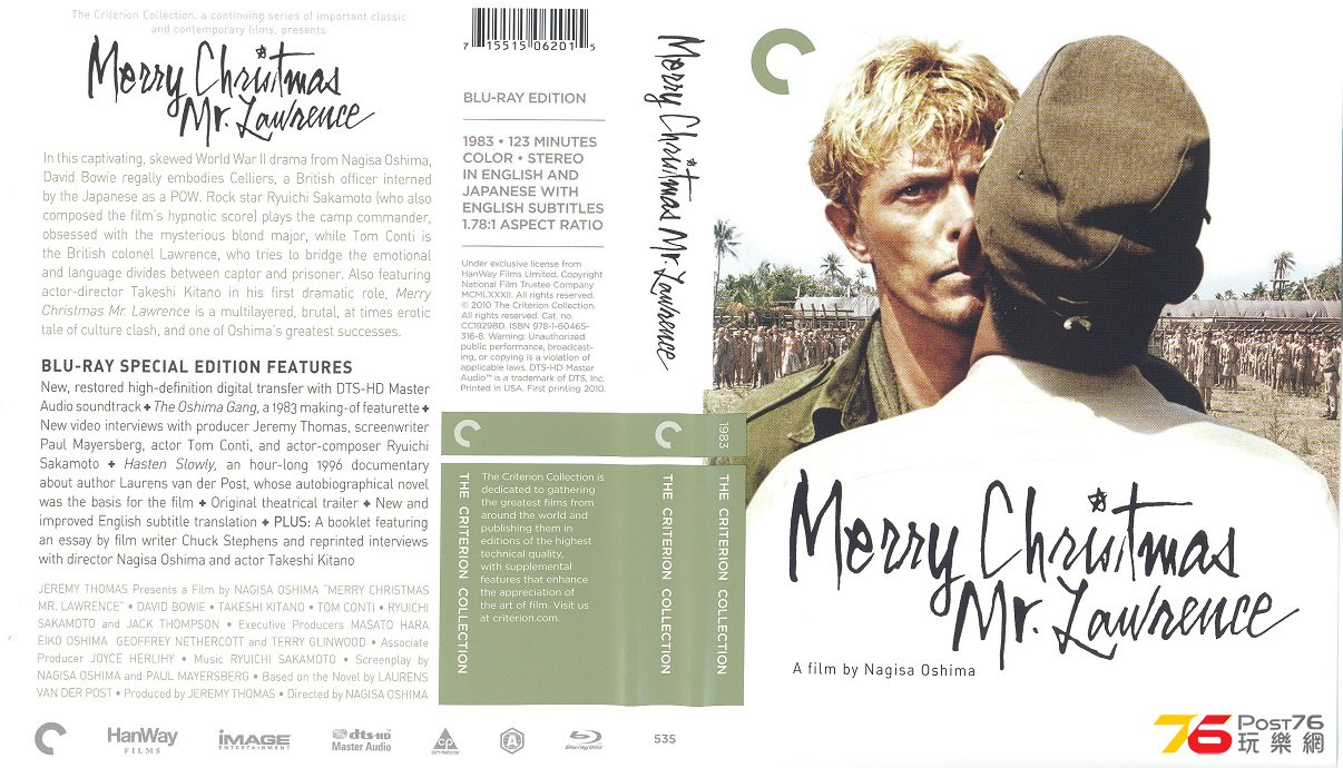 merryChristmasMrLawrence1983 001.jpg