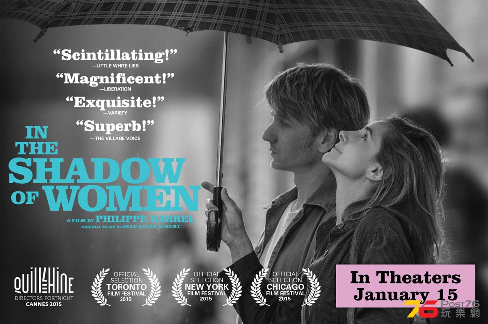 In the Shadow of Women.jpg