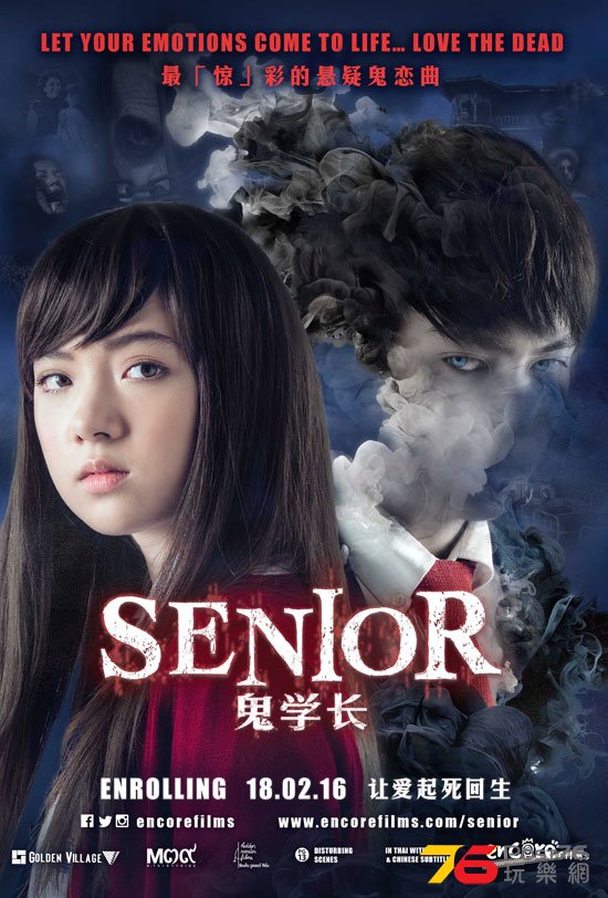 senior1.jpg