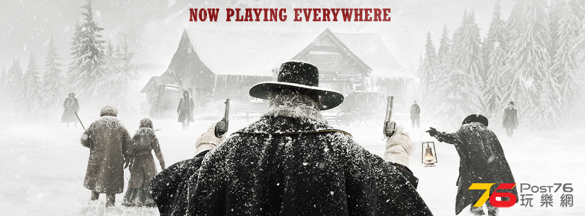 The Hateful Eight 3.png