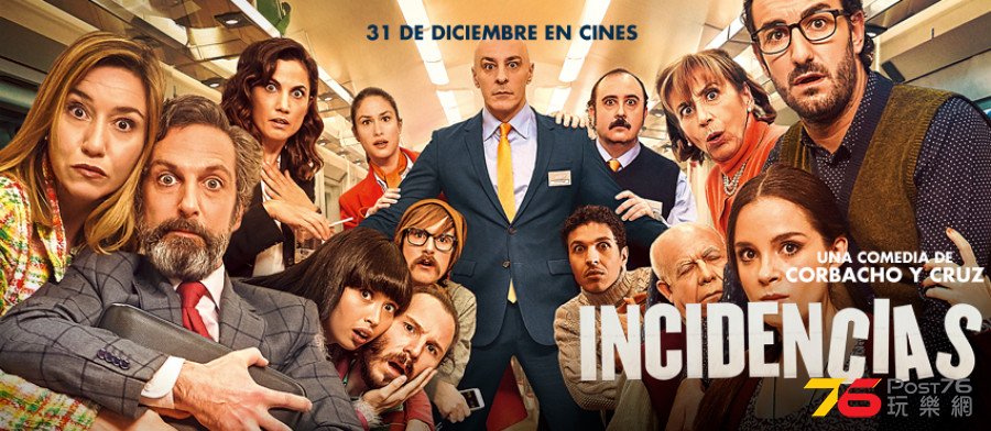 Incidencias%207.png