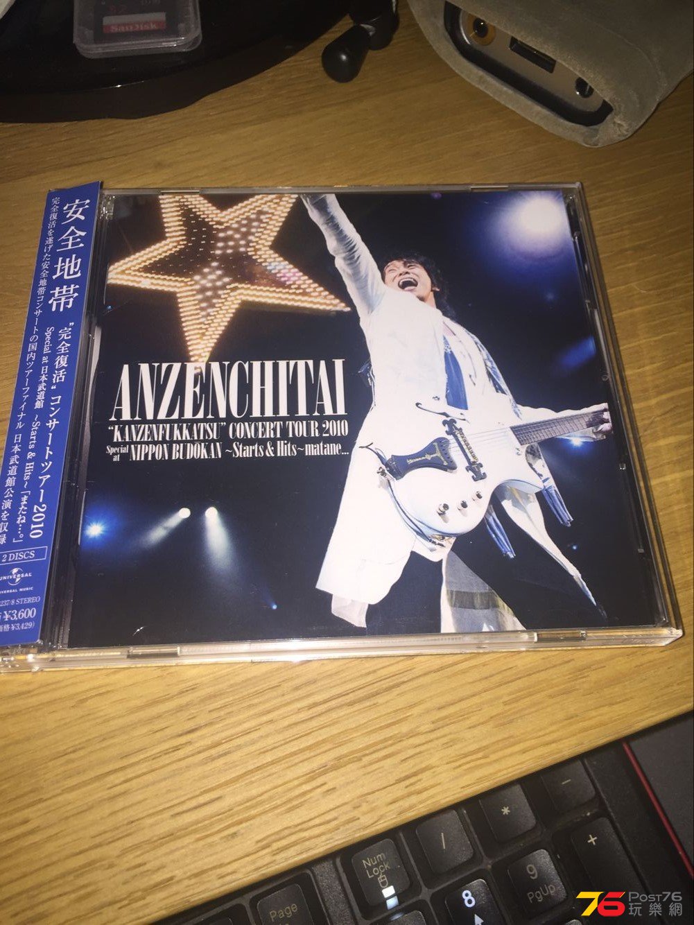 QQ图片20160112182546.jpg