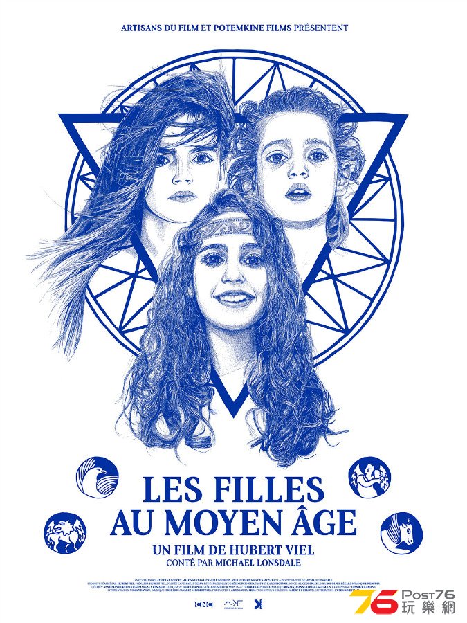 Les%20Filles%20au%20Moyen%20%C3%82ge1.jpg