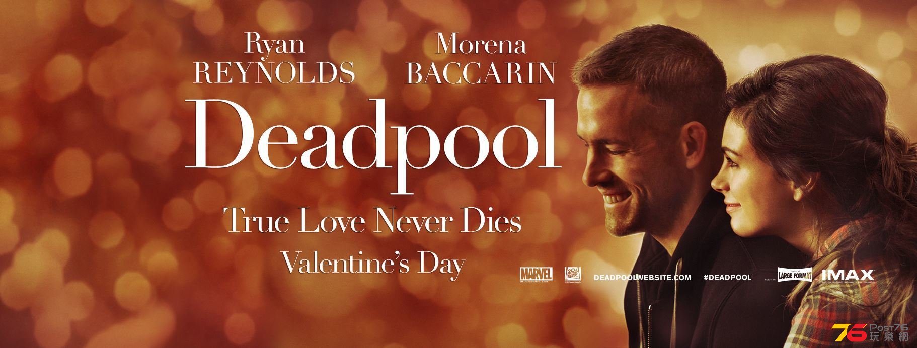 deadpool_8.jpg