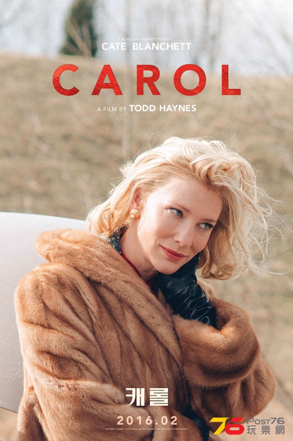 carol%20kr%203.jpg