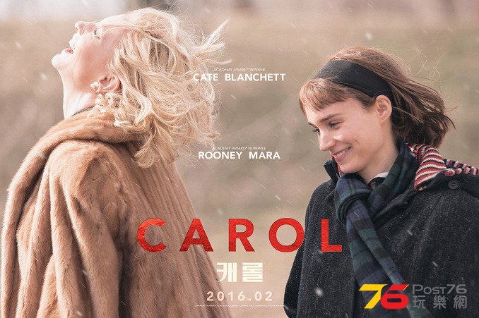 carol kr 5.jpg