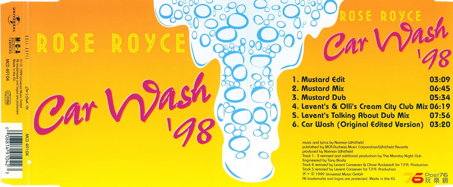 roseRoyce98carWash.jpg
