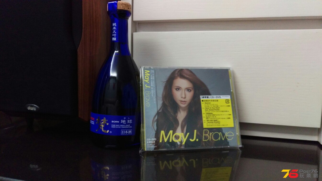 IMAG0694.jpg