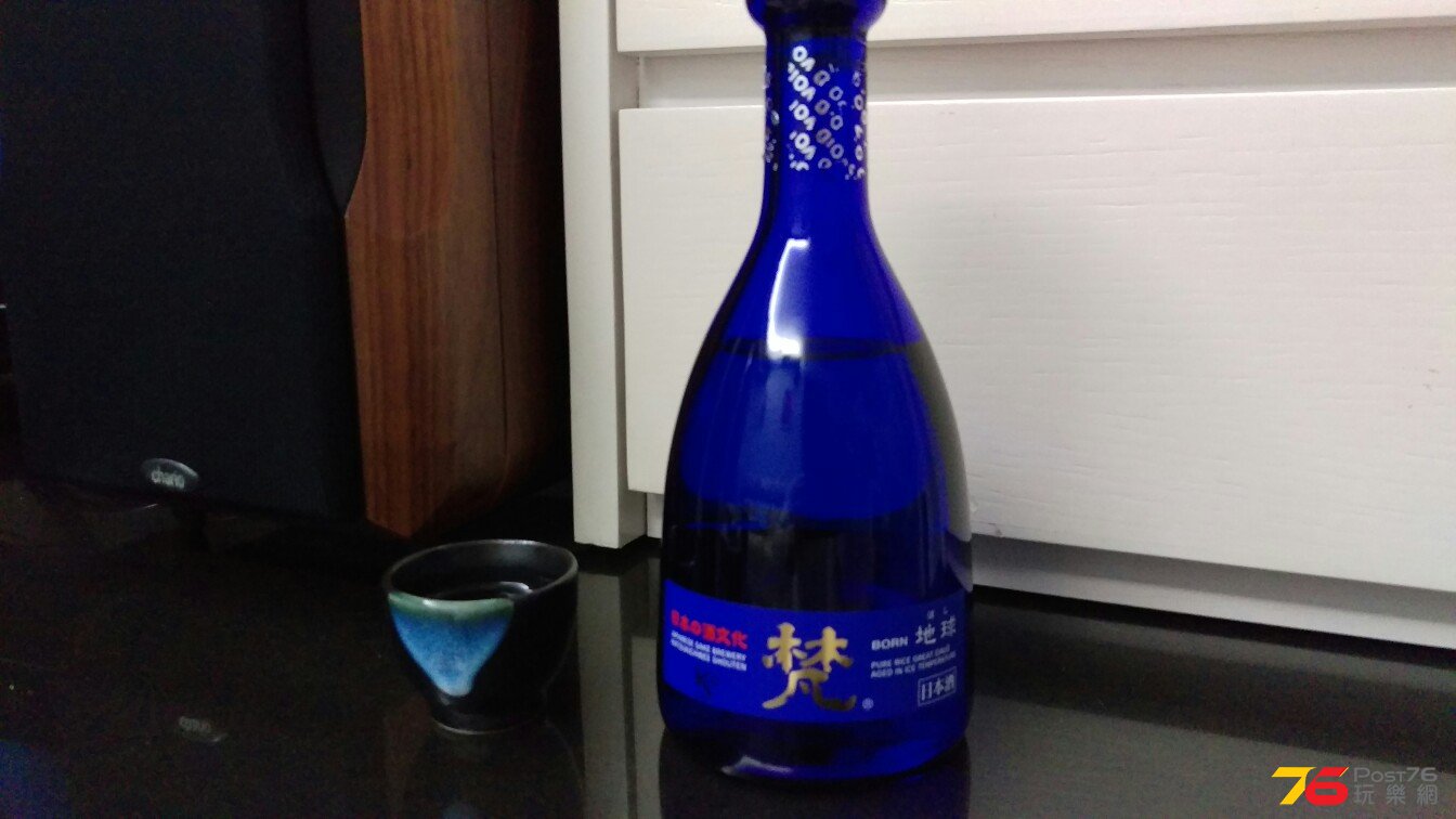 IMAG0695.jpg