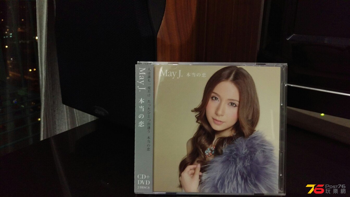 IMAG0678.jpg